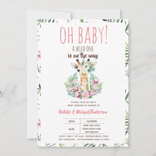 オベビーキラフワイルドワンサファリ動物フローラ 招待状 (正面)