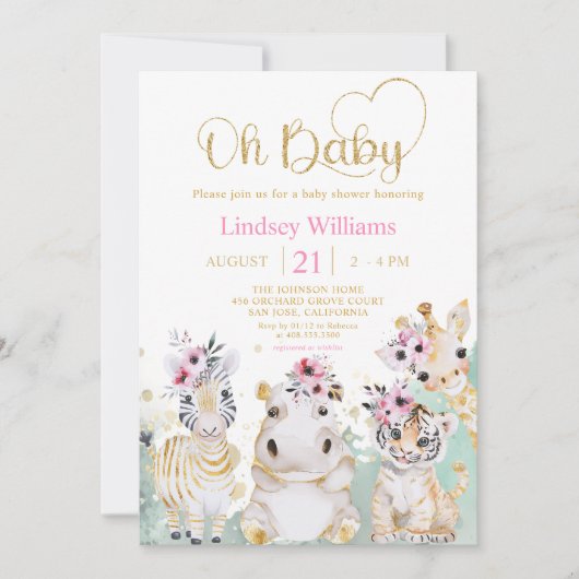 オベビーサファリワイルドワン動物動物ベビーシャワー 招待状 (正面)