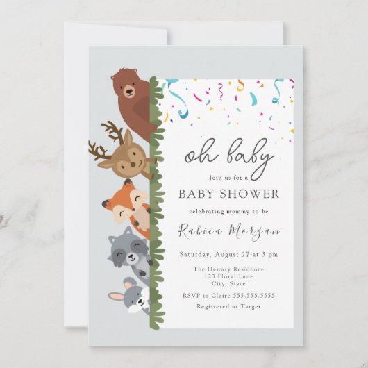 オベビーサファリ男女兼用動物の赤ちゃんシャワー 招待状 (正面)