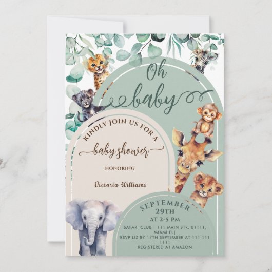 オベビージャングルサファリ動物ベビーシャワー 招待状 (正面)