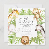 オベビージャングルベビーシャワー招待状 招待状 (正面)