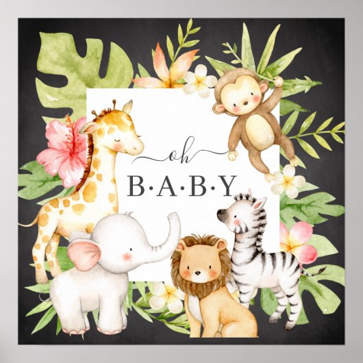 オベビージャングルポスター ポスター (正面)