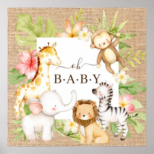 オベビージャングルポスター ポスター (正面)