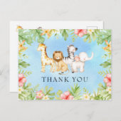 オベビージャングル赤ちゃんシャワーありがとう ポストカード (正面/裏面)