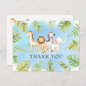 オベビージャングル赤ちゃんシャワーありがとう ポストカード (正面/裏面)