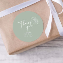 オベビーセージ緑モダン赤ちゃんシャワーありがとう