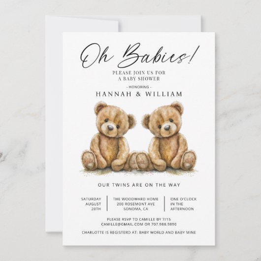 オベビーツインズウォーターカラーテディベアーベビーベイビーシャワー 招待状 (正面)