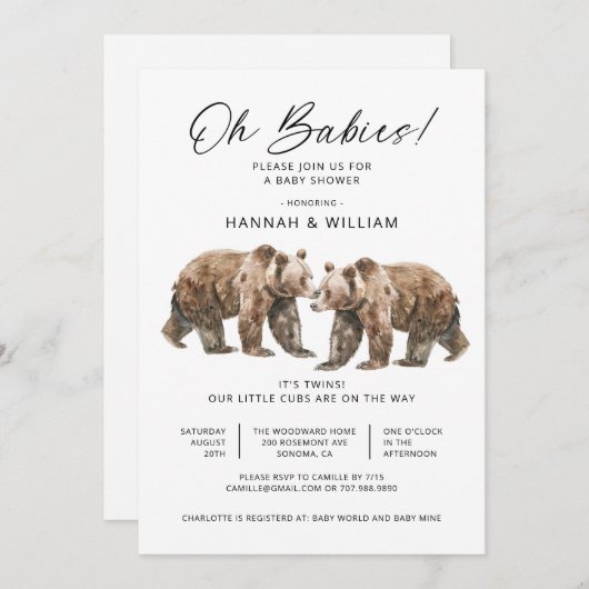 オベビーツインズウォーターカラーベアーベビーシャワー 招待状 (正面/裏面)