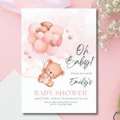 オベビーテディベアとバルーンガール赤ちゃんシャワー 招待状