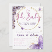 オベビーバタフライカップルシャワーフローラピンク 招待状 (正面)