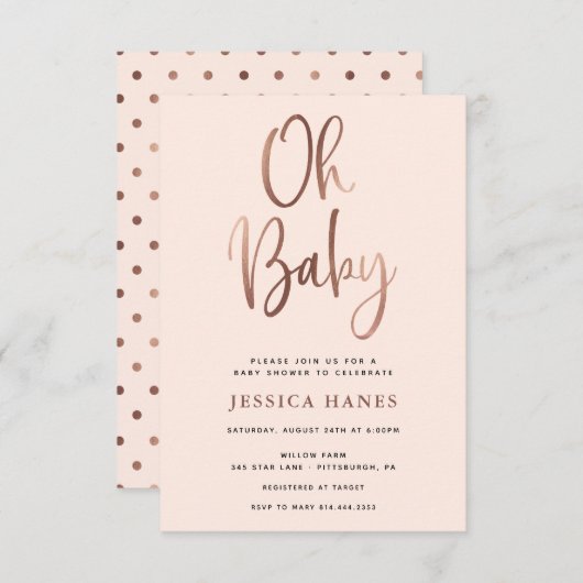 オベビーバラゴールドフォイルベビーシャワー招待状 招待状 (正面/裏面)