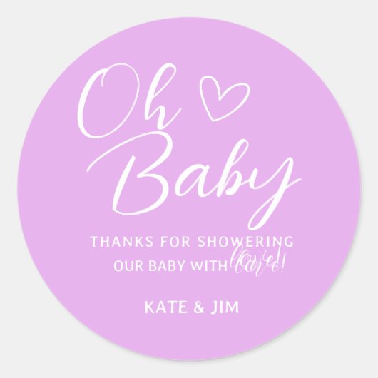 オベビーパープルラベンダーベビーシャワーサンキュー ラウンドシール (正面)