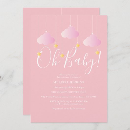 オベビーピンクキラキラ赤ちゃんシャワー/散水 招待状 (正面/裏面)