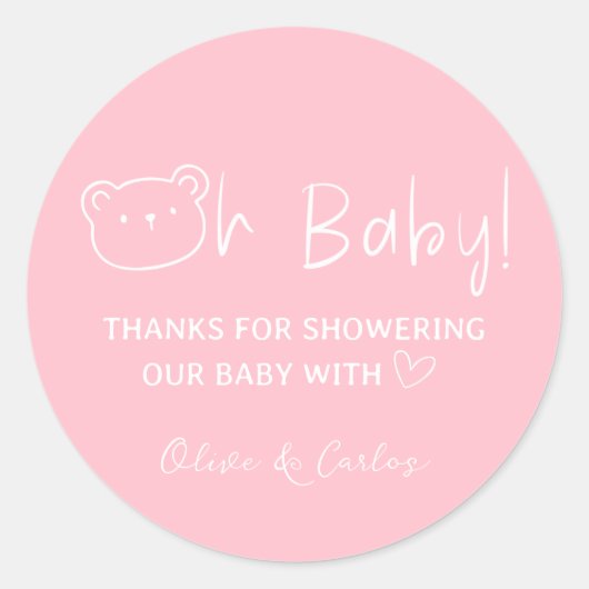 オベビーベアとハートありがとう赤ちゃんシャワー ラウンドシール (正面)
