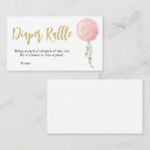 オベビーベビーシャワーおむつラッフル 名刺 (正面/裏面)