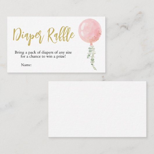 オベビーベビーシャワーおむつラッフル 名刺 (正面/裏面)