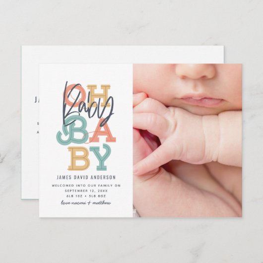 オベビーベビーモダン写真誕生のお知らせ ポストカード (正面/裏面)