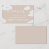 オベビーベージュクラウドベビーシャワーブックベビー 名刺 (正面/裏面)