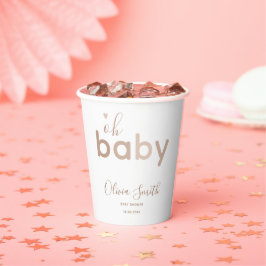 オベビーベージュニュートラル 紙コップ