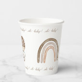 オベビーボホウォーター男女兼用色 紙コップ (裏面)