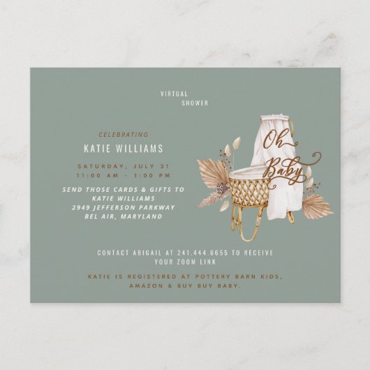オベビーボホバシネットサージバーチャルシャワー 案内ポストカード (正面)