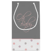 オベビーポーベビーギフトforガール スモールペーパーバッグ (裏面)