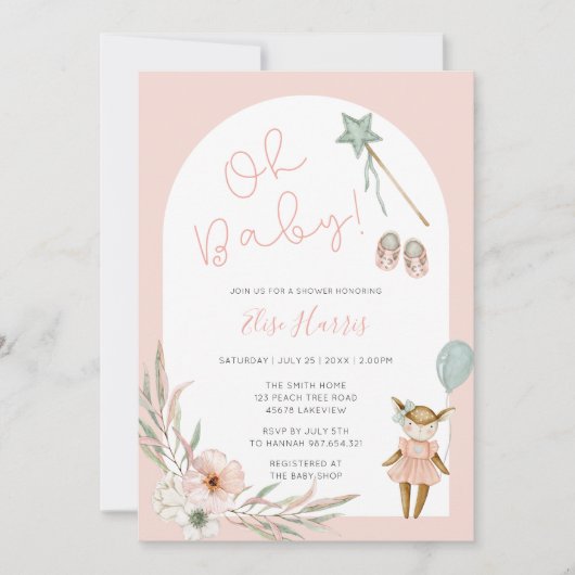 オベビーヴィンテージおもちゃ赤ちゃんシャワー 招待状 (正面)