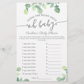 オベビー推定価格の緑の赤ちゃんシャワーゲーム (正面)