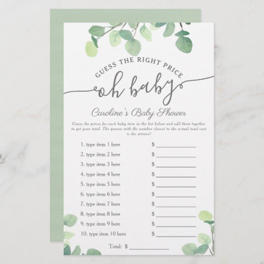 オベビー推定価格の緑の赤ちゃんシャワーゲーム (正面/裏面)