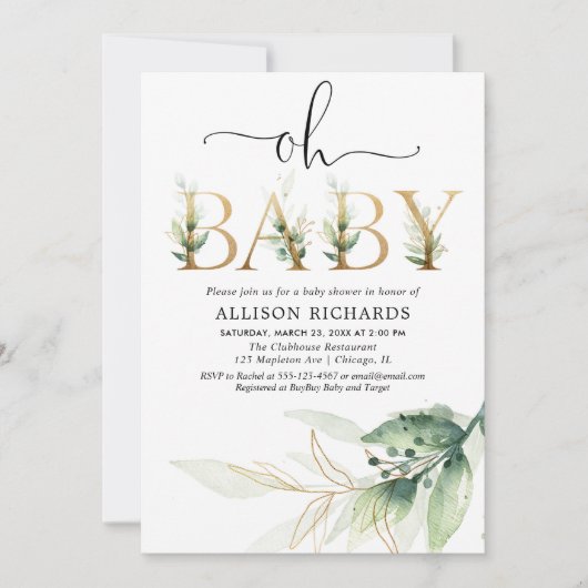 オベビー男女兼用の緑の赤ちゃんシャワー 招待状 (正面)