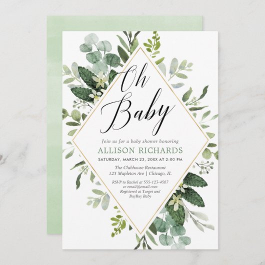 オベビー緑の金ゴールド男女兼用ベビシャワー 招待状 (正面/裏面)