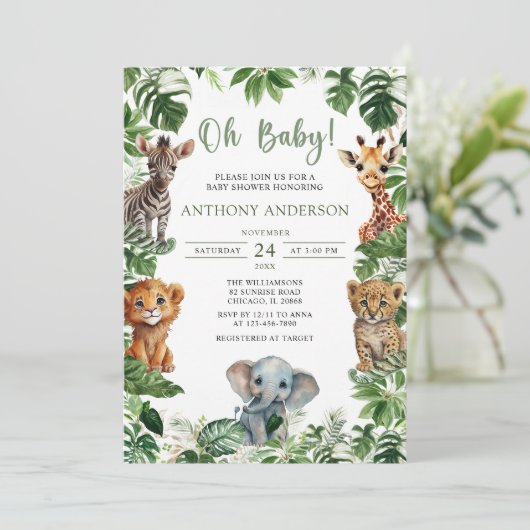 オベビー緑豊かなジャングルサファリアニマルベビーシャワー 招待状 (スタンド正面)