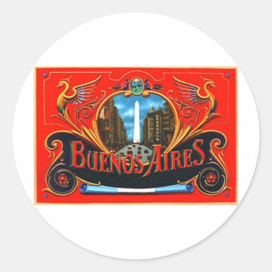 オベリスコフィルーレ ラウンドシール (正面)