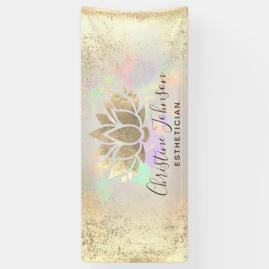 オペフェイクルテクスチャーのハス 横断幕 (縦)