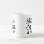 オペラは私の生命です コーヒーマグカップ (中央)