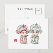 オペラ中国のキャラクターはがき – 梁と朱 ポストカード (正面/裏面)