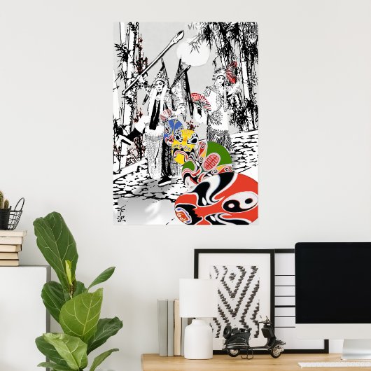 オペラ中国の ポスター (ホームオフィス)