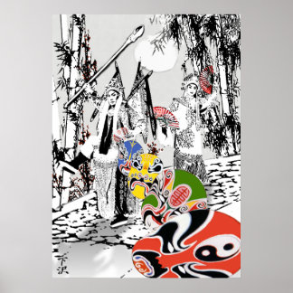 オペラ中国の ポスター