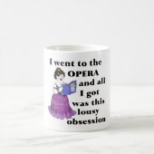 オペラ固定観念 コーヒーマグカップ (中央)