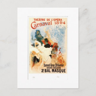 オペラ座のカーニバル 1894 フランスのヴィンテージ ポスター ポストカード