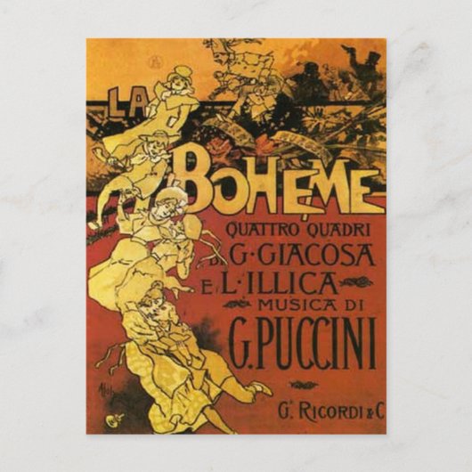 オペラ芸術 ポストカード (正面)