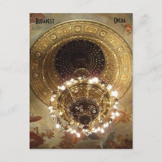 オペラ ポストカード (正面)