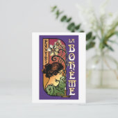 オペラ・ラ・ボエム ポストカード (スタンド正面)