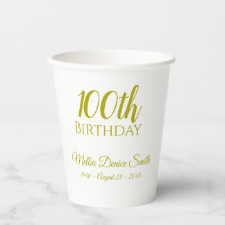 オペレーション100歳の誕生日パーティー紙コップ 名入れ 紙コップ