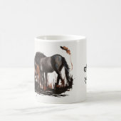 オホダマヤ コーヒーマグカップ (中央)