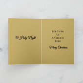 オホーリーナイト出生クリスマス シーズンカード (内部)