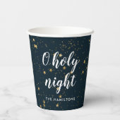 オホーリーナイト | クリスマススター 紙コップ (裏面)