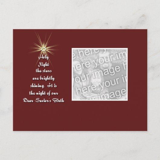 オホーリーナイト ポストカード (正面)