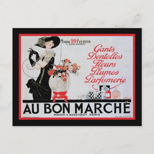 オボンマルシェ ポストカード (正面)