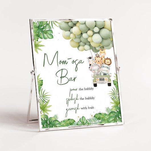 オボーイジャングルサファリベイビーシャワーママママオサバー ポスター